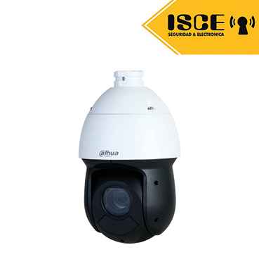 DAHUA DOMO PTZ IP 2MP 25X IR100 IP66